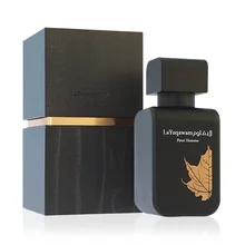 La yuqawam pour homme thumbnail 3