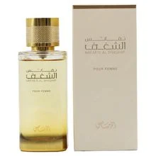 Nafaeis al shaghaf pour femme
