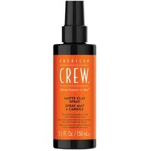 Style matte clay spray