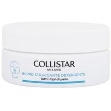 Cleansing make-up remover butter thumbnail 2
