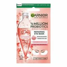 Skin naturals 1/2 million probiotics repairing eye mask