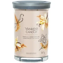 Signature large tumbler