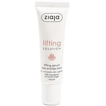 Anno d'oro lifting solution serum