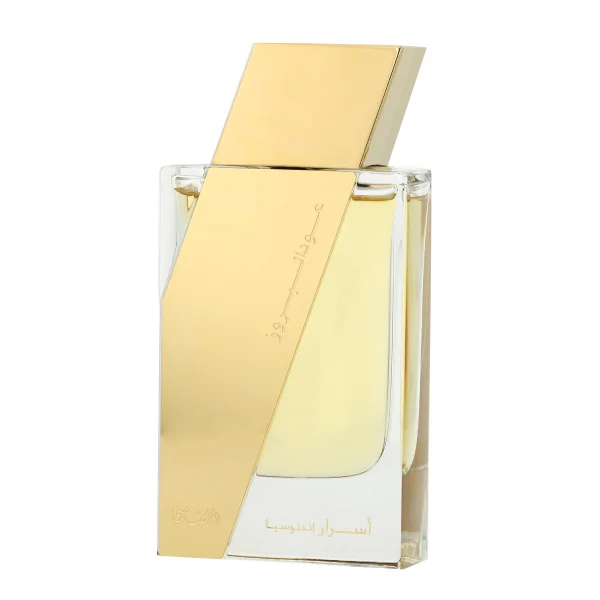 Oudh al boruzz asrar indonesia thumbnail 3