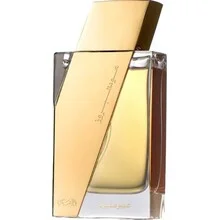 Oudh al boruzz asrar indonesia thumbnail 4