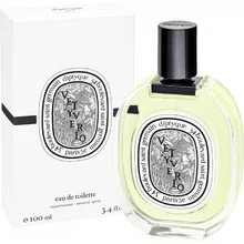 Vetyverio eau de toilette