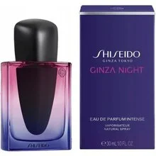 Ginza night intense thumbnail 3
