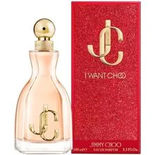 I want choo thumbnail 3
