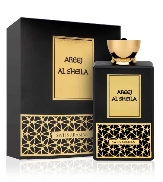 Areej al shelia thumbnail 2