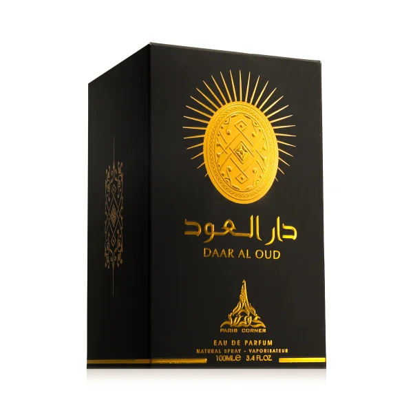 Daar al oud