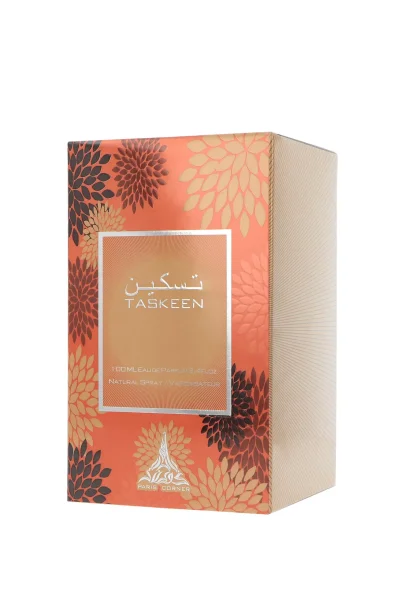 Taskeen thumbnail 4