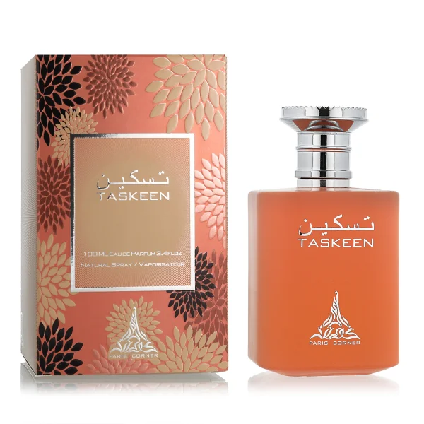Taskeen