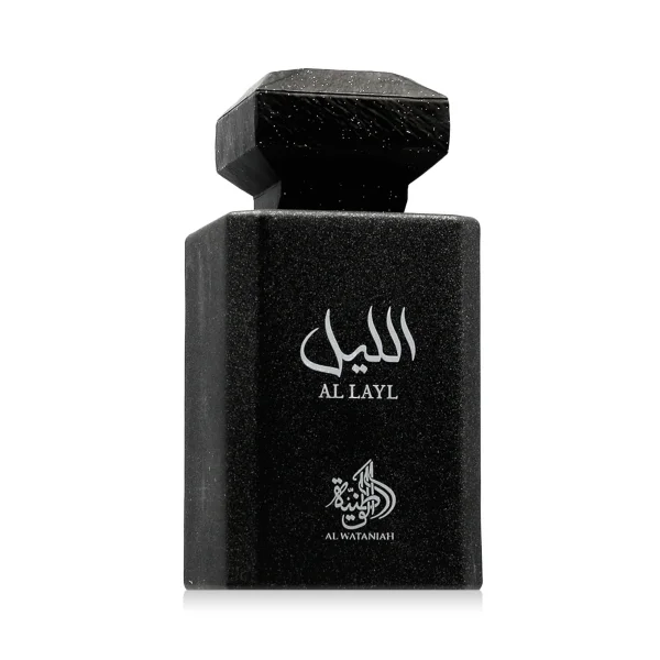 Al layl thumbnail 2