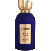 Haneen