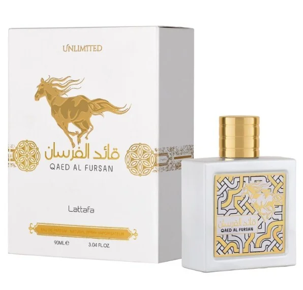 Qaed al fursan unlimited