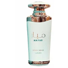 Mayar natural intense thumbnail 7