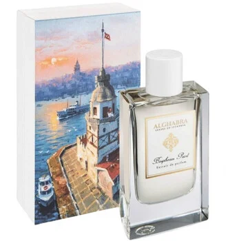 Bosphorus Pearl thumbnail 3