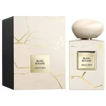 Privé blanc kogane