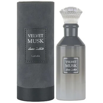 Velvet musk thumbnail 3