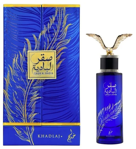 Saqr al badia