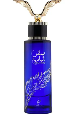 Saqr al badia thumbnail 2