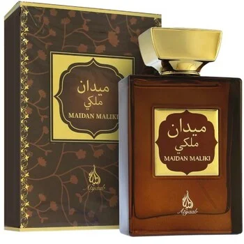 Maidan maliki brown thumbnail 4