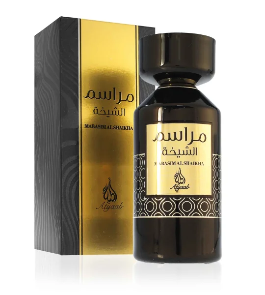 Marasim al shaikha thumbnail 2