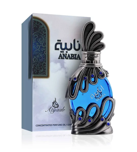 Anabia blue thumbnail 3