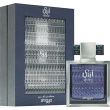 Abadi opulent thumbnail 2
