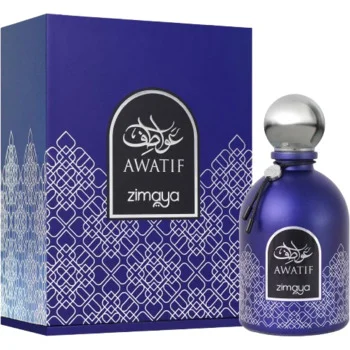 Awatif blue thumbnail 2