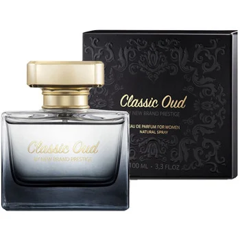 Prestige classic oud thumbnail 2