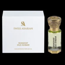 Shaghaf oud ahmar thumbnail 3