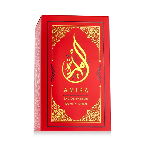 Amira