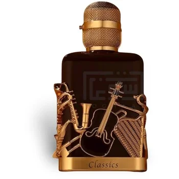 Olfactory bonfire thumbnail 3