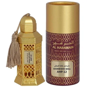 Haneen