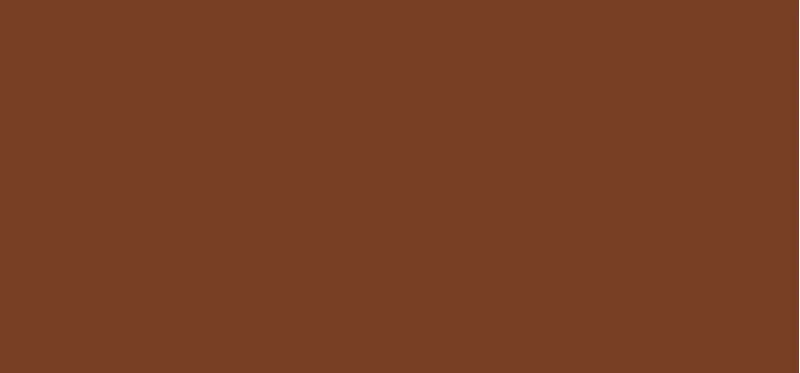 Brightening make-up Glowish Multidew (Skin Tint Foundation) 40 ml - 11 Deep