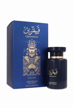 Amaran Exclusive Qamarain For Him thumbnail 4
