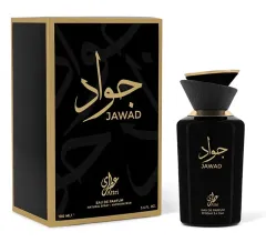 Attri Jawad thumbnail 1