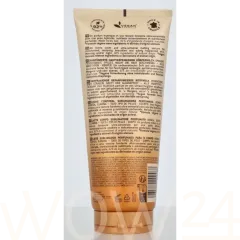 Nuxe Prodigieux Beautifying Scented Body Lotion thumbnail 3