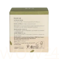 Round Lab Round Lab  Soybean Nourishing Cream thumbnail 3