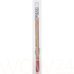 Artdeco Smooth Lip Liner thumbnail 3