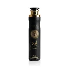 Lattafa perfumes Asad thumbnail 1