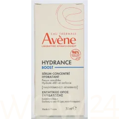 Avene Hydrance Boost Concentrated Hydrating Serum thumbnail 3