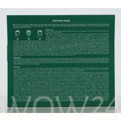 VT Cosmetics Cica Daily Soothing Mask thumbnail 3