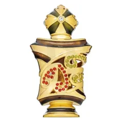 Al Haramain Jameela thumbnail 1