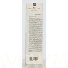 PURITO Purito Seoul Dermide Cica Barrier Sleeping Pack thumbnail 3