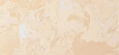 Pupa Pupa Luminys Baked Face Powder thumbnail 6