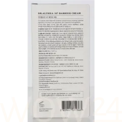 Dr. Althea 147 Barrier Cream thumbnail 3
