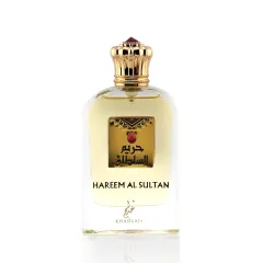 Khadlaj Hareem Al Sultan Gold thumbnail 2