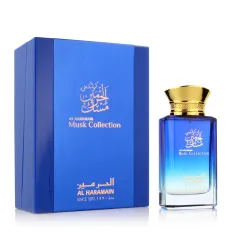Al Haramain Musk Collection thumbnail 1
